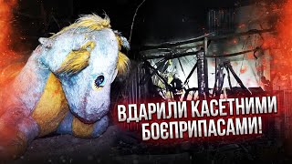💥Жах у Харкові! БАЛІСТИКА РОЗБИЛА ВИСОТКИ. 60 постраждалих! Почалась страшна пожежа. Купа вибухів