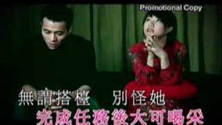 Video thumbnail of "七友-梁漢文 Edmond Leung"