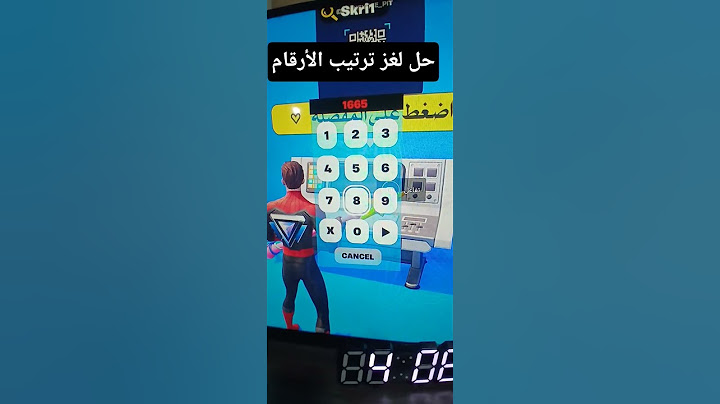 #خنفوش #السعوديه #تابعوني #اكسبلور #فورتنايت