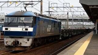 2017/06/01 JR Freight: Empty Rail Carriers at Nagoya & Inazawa