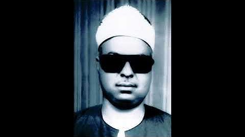 الشيخ محمود محمد رمضان سورة إبراهيم#جعفر_الصبيحاوي
