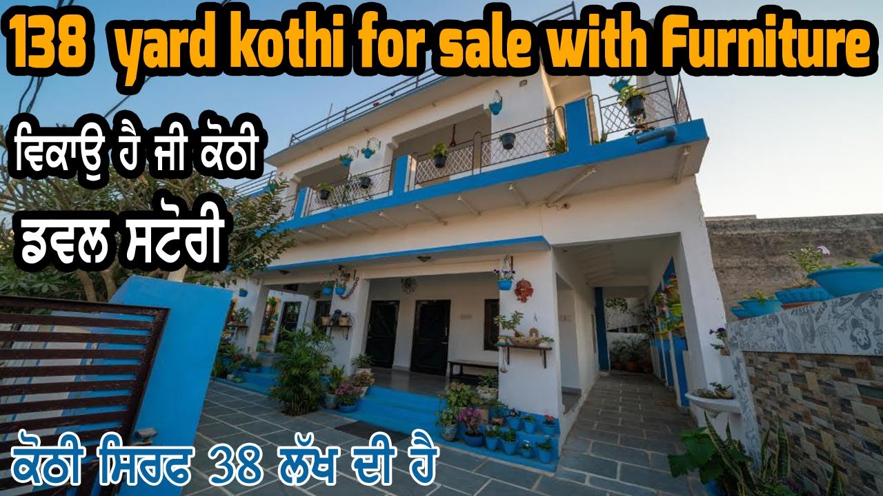 132 gajj kothi for sale with all furniture, area punjab - 2 bedroom with atach wathroom, 2 car park