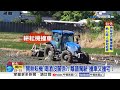 蛇行鑽車縫"失控自撞"烏龜翻! 貨車"沒拉手剎車"暴撞進店!│中視新聞 20260715