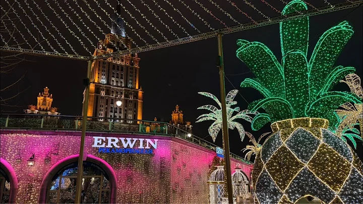 Прогулка по новогодней Москве! #live