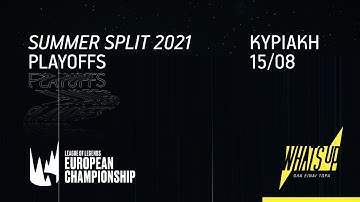 LEC Summer Split 2021 | Week 9 | Day 3 | WHAT