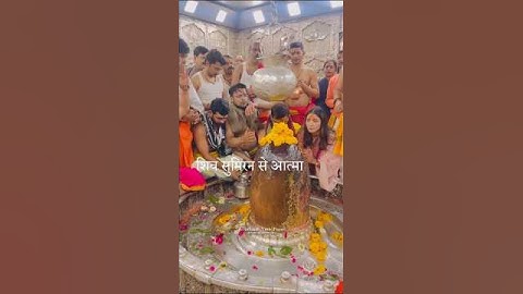Mahadev status 🔱🕉️ Bholenath watsapp status ☘️🌸 Shiv ji status 🙇🥰 #short #2025status #mahadev