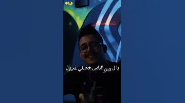 نوصيكم احبابي اليوم 