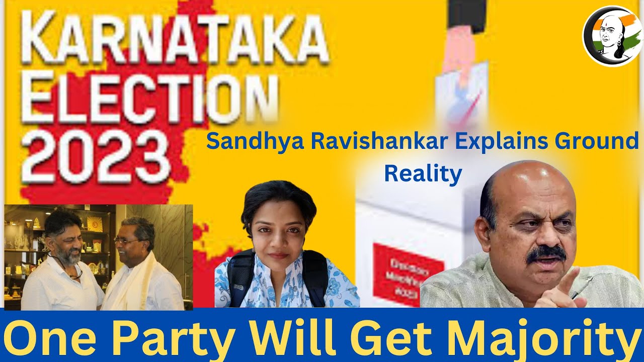 ⁣Karnataka Elections - Which Party will Get Majority ? speaks Sandhya Ravishankar