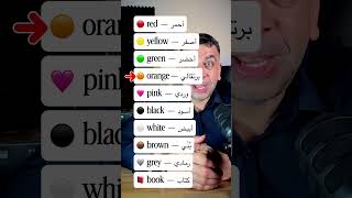 الالوان