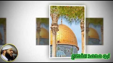 39 القارىء غسان الشوربجي سورة الزمر