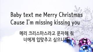 Text me merry christmas 가사 - Straight no chaser - text me merry christmas (lyrics) 한글 해석 Eng/Kor