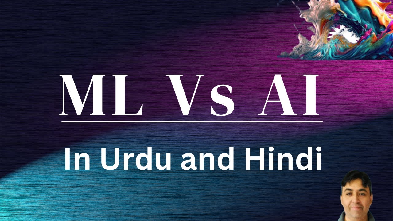 ml-vs-ai-in-hindi-urdu-in-1-minute-youtube