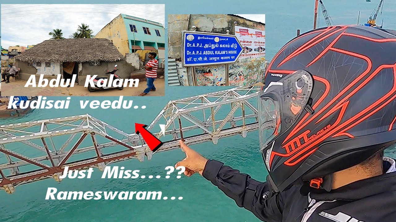Day 3 | Rameswaram Temple | Ramar Padham | House Of Dr. APJ . Abdul Kalam | pamban Bridge |
