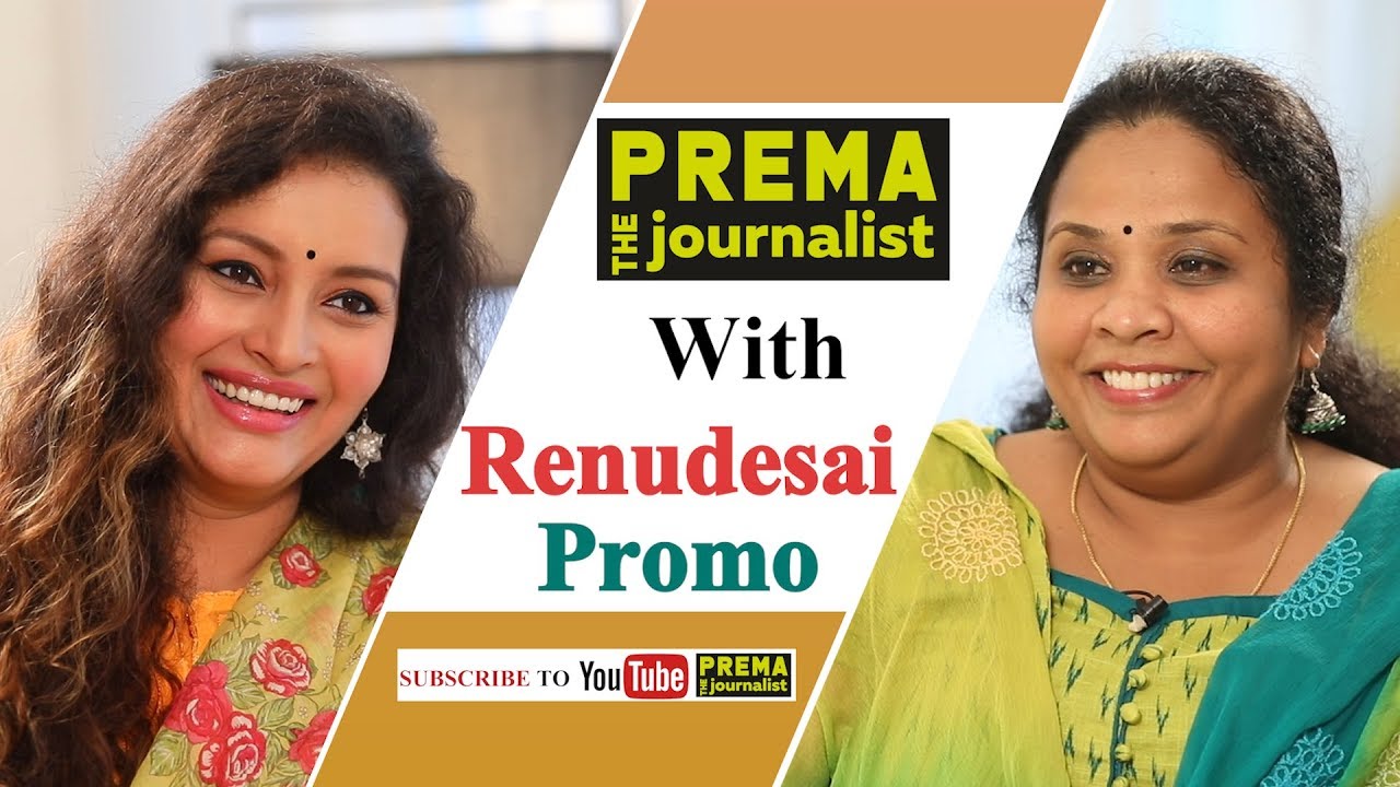 RENU DESAI  Exclusive Interview with 