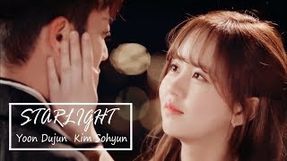 Yoon Du Jun x Kim So Hyun - Kiss scene cut [Radio Romance] (윤두준 김소현)