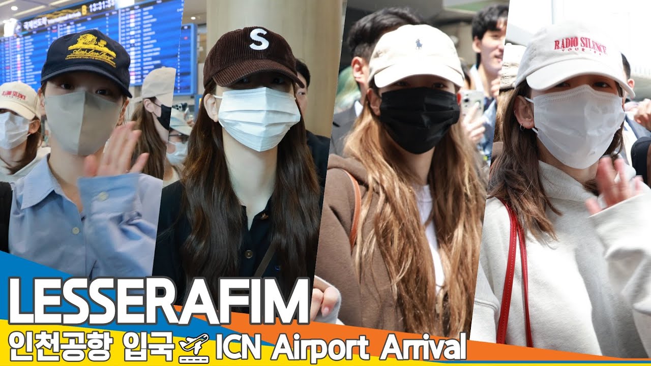 르세라핌, 인천국제공항 입국✈️LESSERAFIM ICN Airport Arrival 2025.5.8 Newsen
