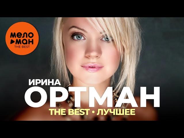 pedomom gif Ирина и Олег 13 