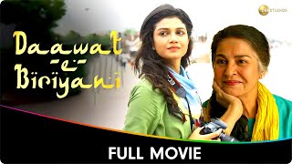 Daawat-E-Biryani - Hindi Full Movie - Jayant Kripalani, Chiranjit, Ananda S Choudhuri