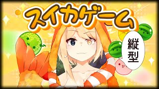 Heki Necoの配信のサムネイル画像