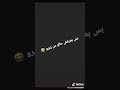 يلي باعك بيعو