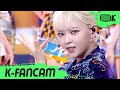 [K-Fancam] 트와이스 정연 직캠 'Alcohol-Free' (TWICE JEONGYEON Fancam) l @MusicBank 210611