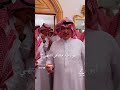 الامير عبد العزيز بن سعود بن محمد آل سعود السامر 