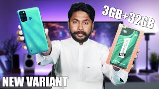 Itel Vision 1 Pro 3GB 32GB Unboxing | New Variant | Price In Pakistan