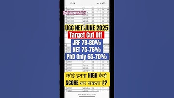 UGC NET 2025: Cut Off, Answer Key & Result | UGC NET Minimum Passing Marks #UGCNET #NETEXAMUPDATE