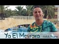 Ya el mesrara  clip officiel  habib younes  full  2015