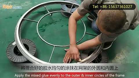 How does the AAREAL Ultrasonic Screen stick to the frame?