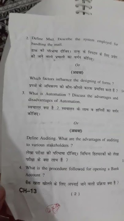 office-management-and-secretarial-practice-youtube