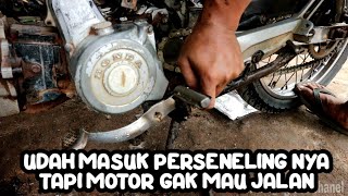 The motorbike won't move even though it's in gear.