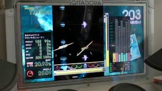 GITADORA Tri-Boost Drummania - Confession - EXTREME