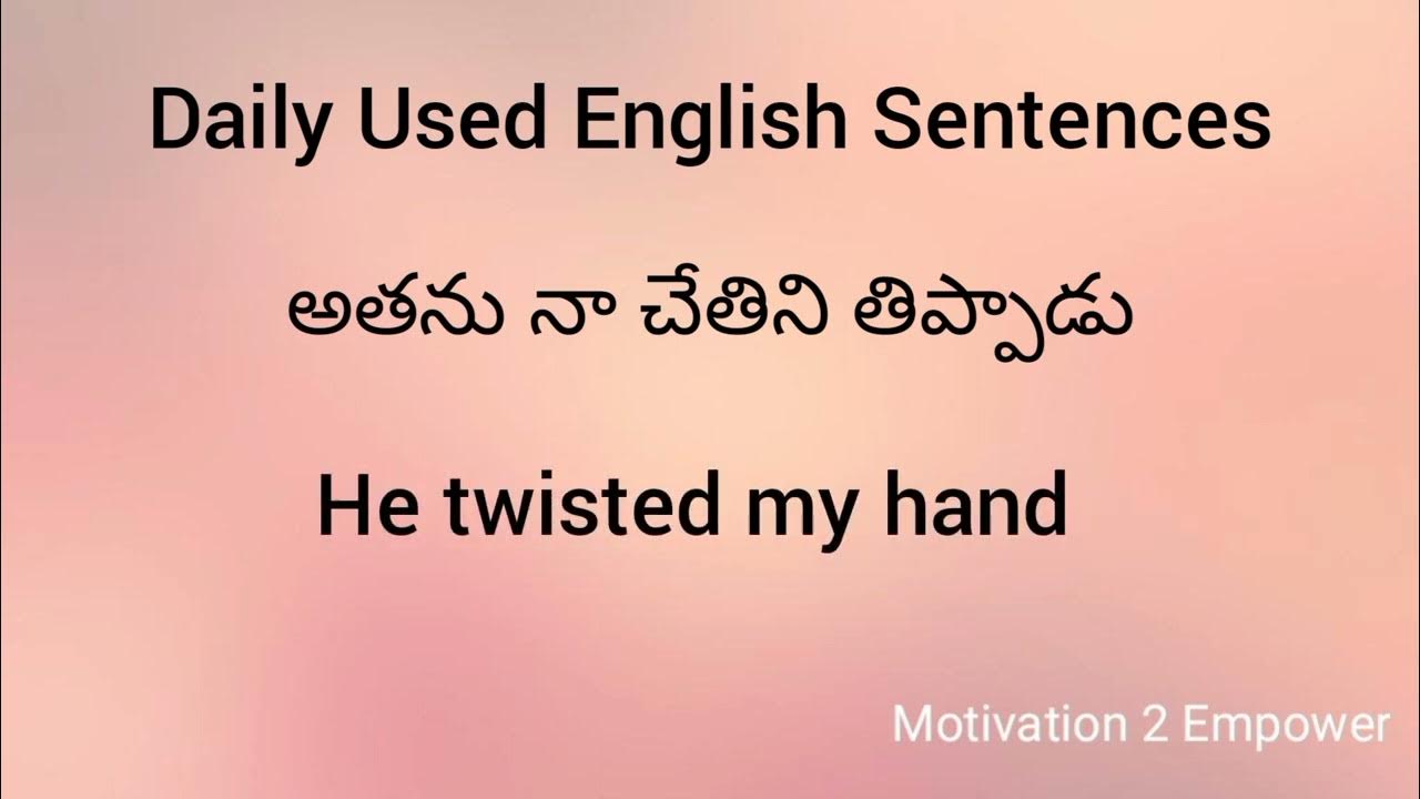 Daily Used English Sentences M2E 121 Practice English Sentences Easy daily-used-english-sentences-m2e-121-practice-english-sentences-easy
