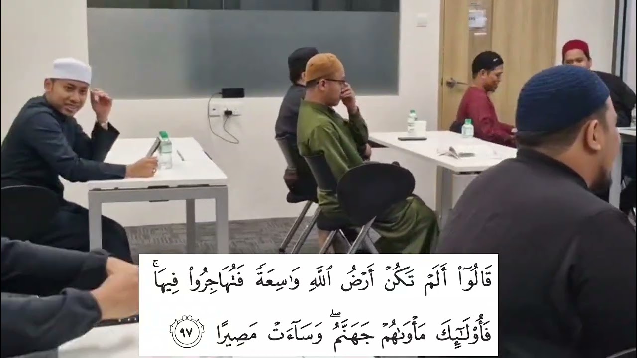 Tarannum Rast dibimbing oleh al-Fadhil Ustaz Yahya Daud 