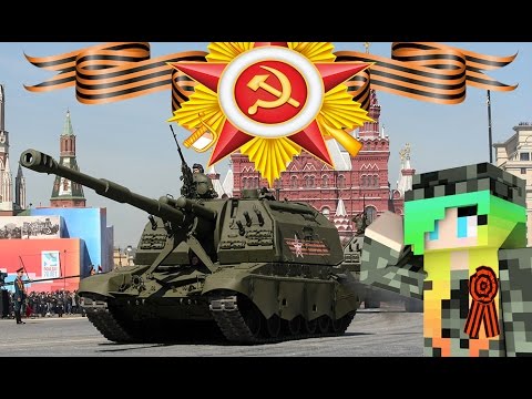 Victory Day (May 9) hypixel forum