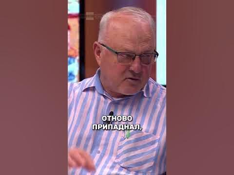 Смъртта на цар Самуил - YouTube