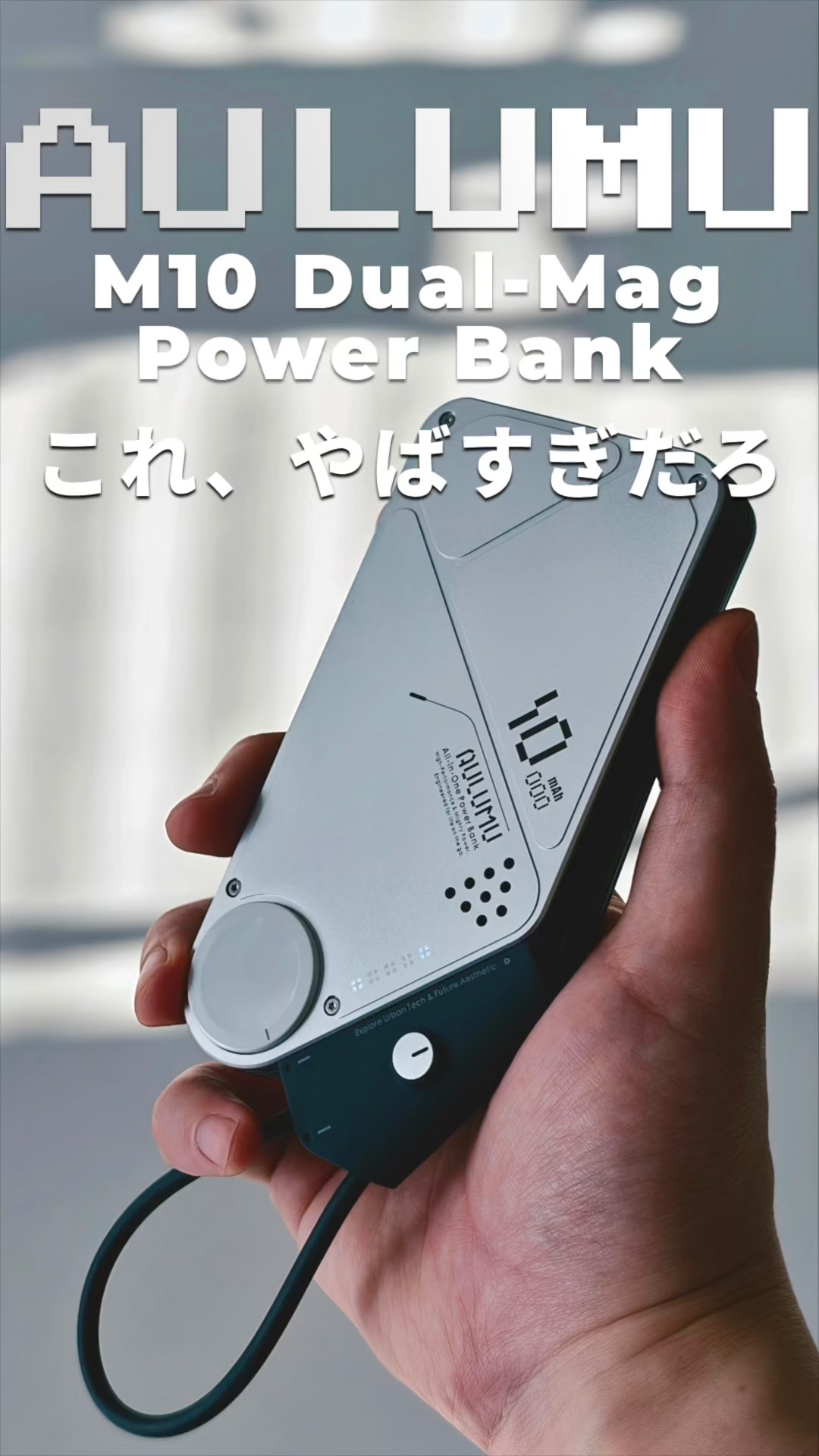 This all-in-one double-sided magnetic charger is seriously amazing