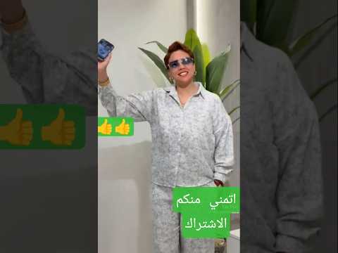 الفنانه اسيا الليبيه احنا كيف الصقر فوق مشاهير العرب بنات ستايل