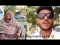 Finally nani vlog main agayi 😃|after long time uploading vlog
