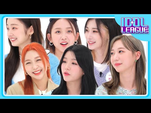 [ENG] [아이돌리그 S3] SECRET NUMBER (<strong>시크릿넘버</strong>)