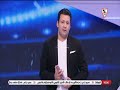 زملكاوي حلقة الأربعاء مع محمد ابوالعلا 13 5 2026 الحلقة الكاملة 