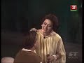 Всё в саду -2-спектакль НАДТ им. Горького по пьесе Э.Олби, 1992 год