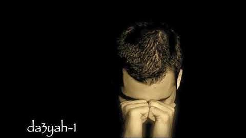 ادريس أبكر ، سورة القيامة / صوت مبكى لأبعد الحدوووود