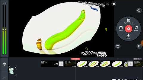 Preview 2 Larva Center Effects