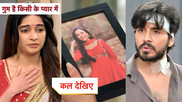 Ghum Hai Kisikey Pyaar Mein New Promo: 27th June 2025 |