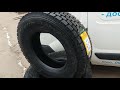 Новые шины 235/75 R17.5 LANVIGATOR D801 18сл. 143/141J на ведущую ось.