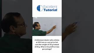 Quantitative Aptitude-2 #government #tutorial#ssc#ibps #stategovernment # centralgovernment #ssccgl