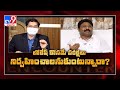 Audimulapu Suresh Encounter with Murali Krishna-Live