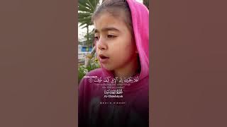 Download lagu Surah Al Ghashiyah | Small Girl Reciting | Beautiful Quran Reciting | Maria.almaani
